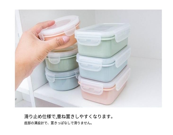 Amazon｜保存容器 耐熱容器 タッパー ミニフードコンテナ フルーツ